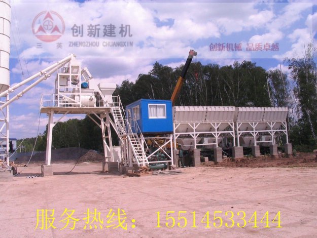 HZS75攪拌站