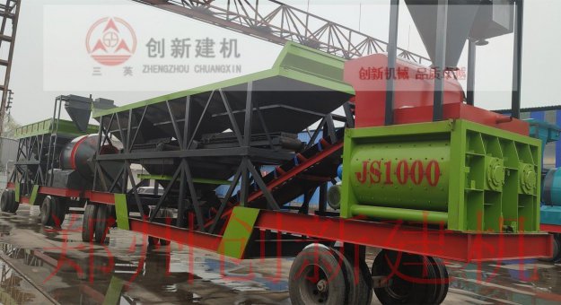 定制YHZS25-150型移動(dòng)攪拌站