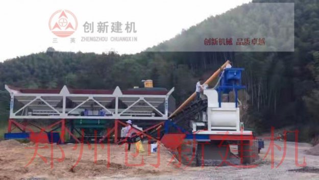YHZS100型移動(dòng)攪拌站